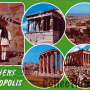 Acropole (envoyée en 1975)