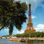 Tour Effeil (envoyée en 1971)