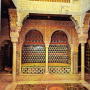 Alhambra : bains royaux
